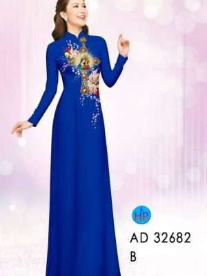 1668737858 vai ao dai dep vua ra (15)